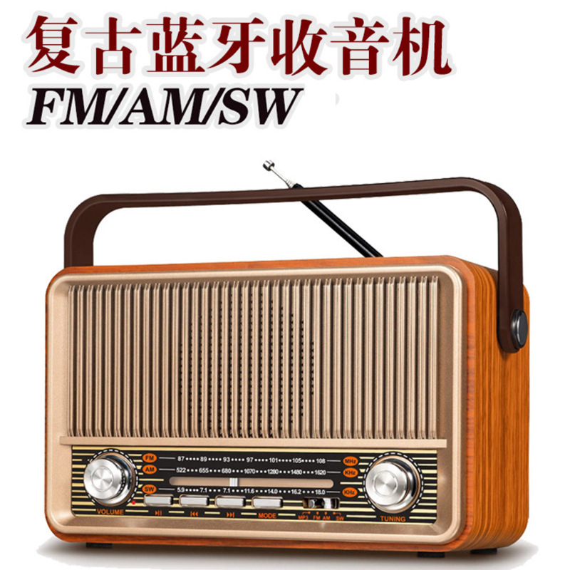 Radio portátil retro transfronteriza AM FM Bluetooth inalámbrico subwoofer TF reproductor USB MP3