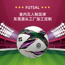 4̖zճNƤ͏򡿚WӢِӖ҃Futsal Ball