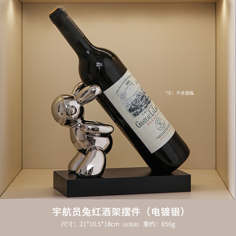 Creative wine rack wine cabinet decoration light luxury living room wine glass rack high-end home entrance TV cabinet decoration