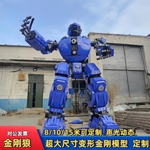 ������׃�ΙC�יC����ģ�̈́ӑB��һ�w���S���������Fˇ�C����