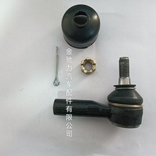 适用长城炫丽方向机外球头拉杆    3411120-S08