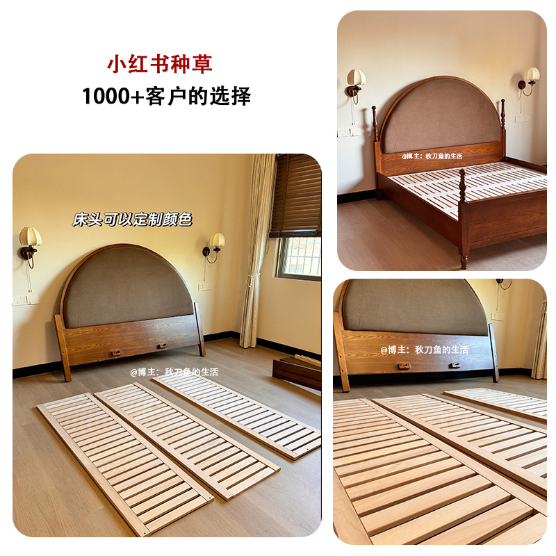 Danfansi estilo chino medio estilo francés 1 metro 8 fresno pequeño apartamento ahorra espacio todo el dormitorio principal de madera maciza cama de matrimonio doble