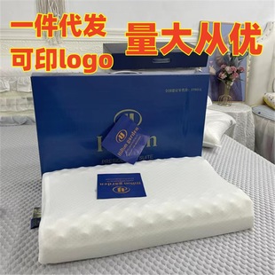 ϣ���D�Ƶ�ͬ��ӛ�������l��ӡlogo�Y���b�ߵ������w���Y���b��о