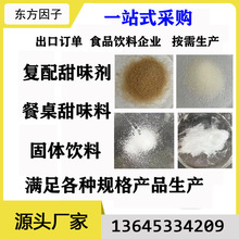 ����ӆ�μӹ����������أ���ِ�ۣ��Ǿ��c����˹������ѿ����