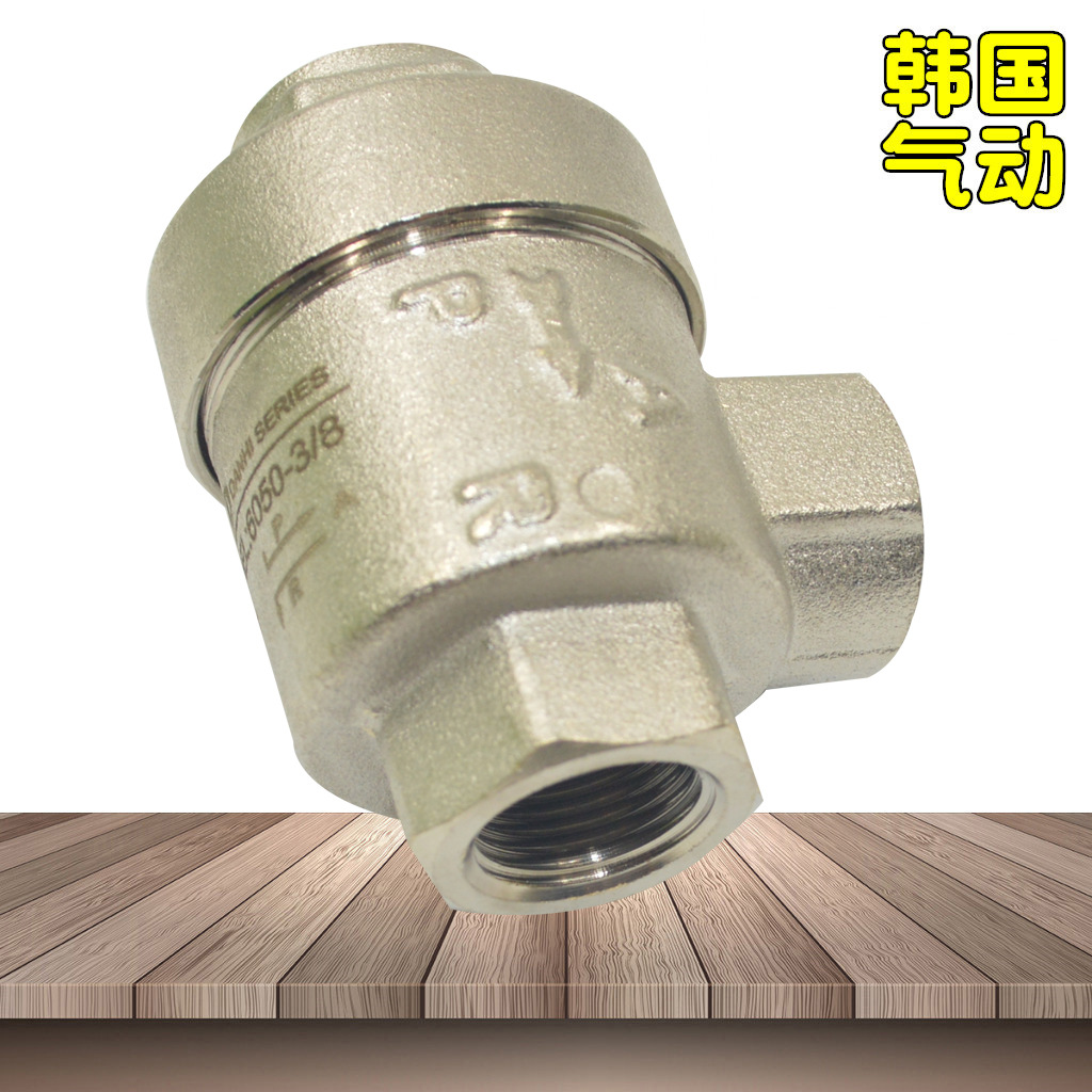 DANHI����6050-3/8����йѹ�ŷ�����CLIPPER�����3�����巴����