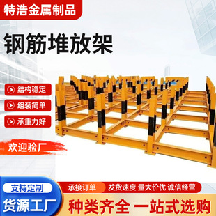 䓽�ѷż� ����䓽���ϼ�����Ɣ[�ż� ����䓔[�żܶ��ψ�