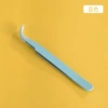 113 length full spray (blue) elbow