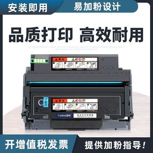 Suitable for M & G G-T1501 toner cartridge AEQ918L2 toner cartridge MGD301 MGT1501 ink cartridge MGD1501 drum Holder