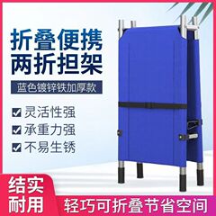 病院用家庭用消防簡易救急折り畳みストレッチャーを厚くして、簡易ビルのエレベーターのストレッチャーを救助します。