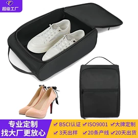 冰袋冰包;收纳袋收纳包;旅行包袋