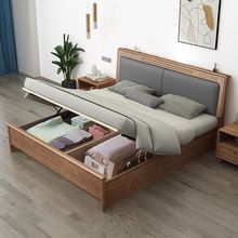 白蜡木实木床现代简约1.5米主卧婚床轻奢双人床1.8软包软靠床