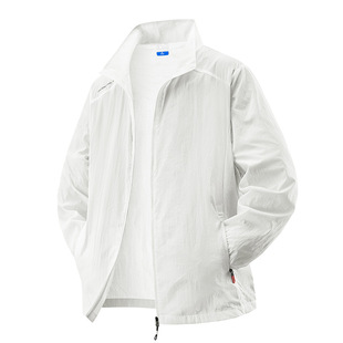 Men's Nylon Sun Protection Hooded Jacket for Summer, Youth Sports Outdoor Casual Versatile Fishing Jacket, Can Be Worn in Two Ways