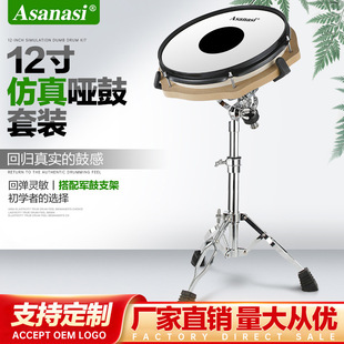 �S��ֱ�N12����憡�����b���ĉ|�������b���İ���ӹľ��������l