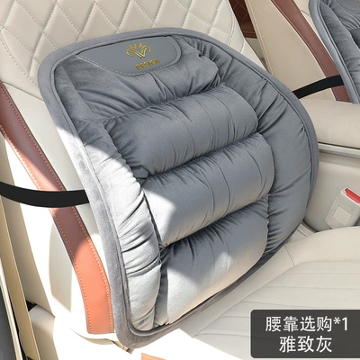 Support Cushion Driver's Seat Lumbar: Waist support - k1-down-gray-lumbar-support