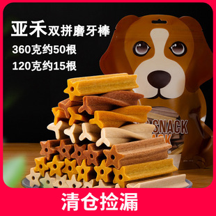 YaHo���̹���ĥ����̩�ϱ�����С��Ȯ���X��ĥ����ҧӖ������ʳƷ