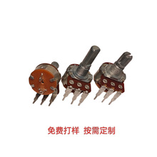 WH148�@�͎��_�P�λ��  16MM���ߏ��_�λ���_�P ��̙C�{���_�P