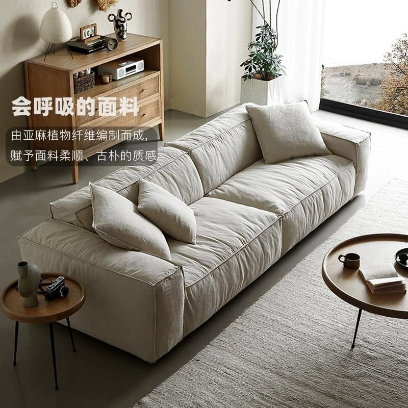 Wabi-sabi Style Sofa Fabric Living Room Linen Cotton Tofu Block Straight Row Simple Modern Cream Color Can Be Fully Removable and Washable Free Shipping