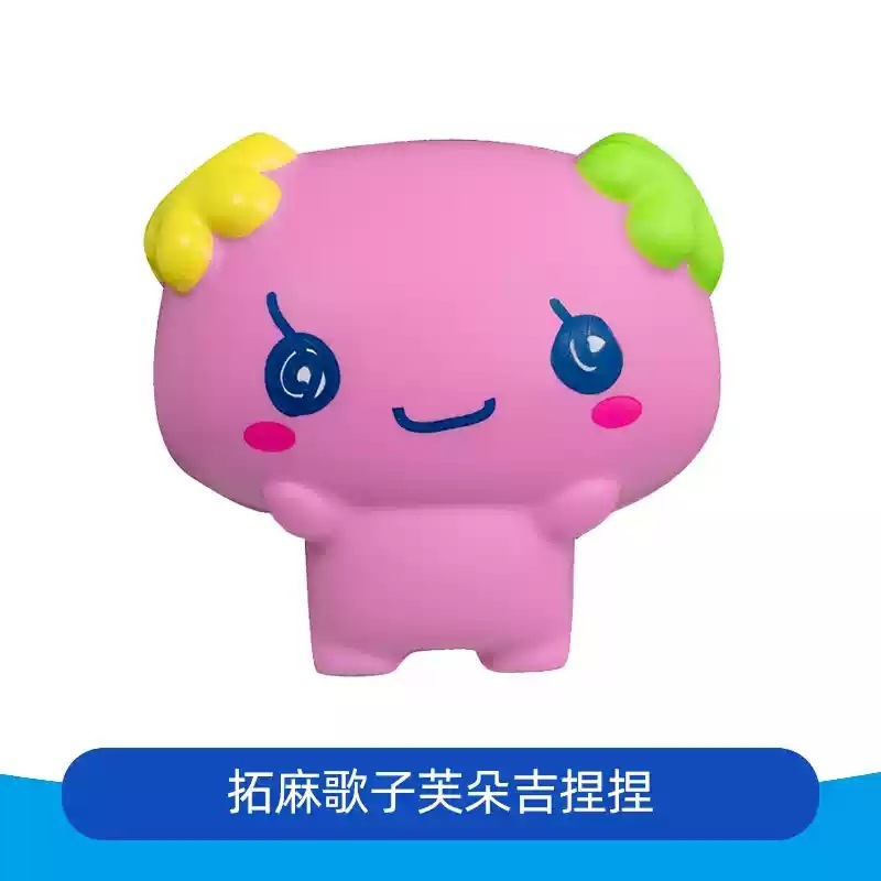 本物のバンダイ たまごっち 電子ペットマシン かわいいぬいぐるみ 携帯電話 ヘッドフォン収納バッグ|undefined