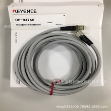 ����ʿ KEYENCE  ������ OP-94740 5M  ��۳���