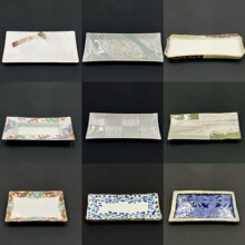 日本料理式陶瓷餐具 长条寿司拼盘 秋刀鱼章鱼小丸子盘烧鸟炸串盘