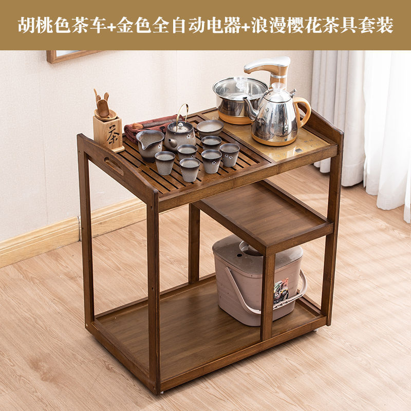 移动茶车茶桌家用客厅茶水柜多功能上水一体茶盘套装现代简约茶具|undefined