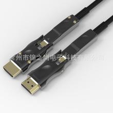 HDMI2.0V 2.1˫ͷʽ21 HDMI AͷDͷ״4K8K