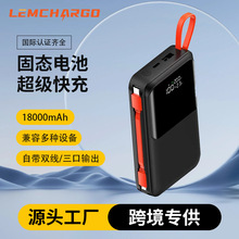 羳45wWԎ늌18000֙Cٳ