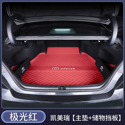 Camry full-trunk mat, Trunk Mat - single-mattress-padaurora-redstorage-panel-toyota-camry2024-2026-9th-generation