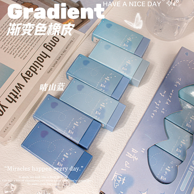 6-piece gradient color eraser clean seamless ins good-looking multi-color creative eraser for primary school students clean
