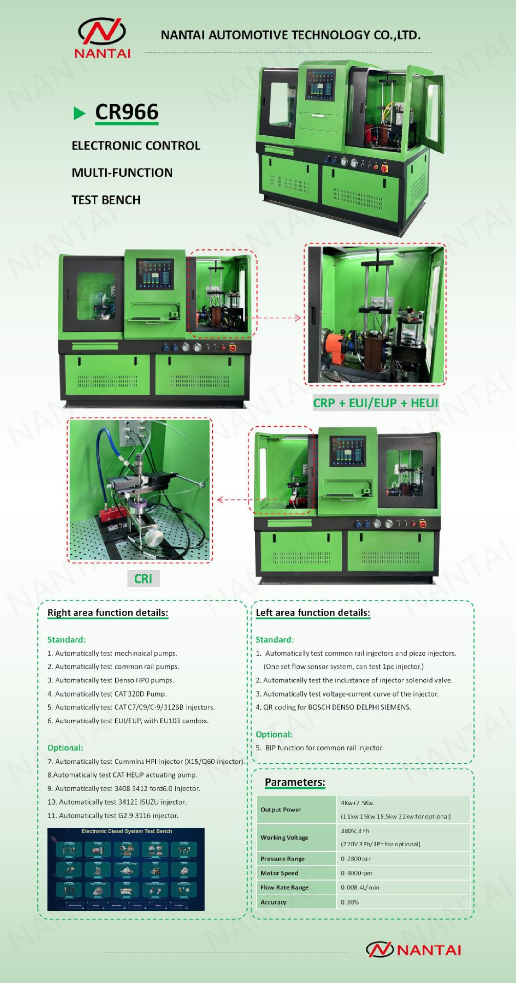 微信图片_20240307113029