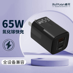 PD65W����扳�����m��֧���A���O���֙C�Pӛ����X����承���^