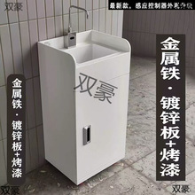 ���ϴ�����y�oˮ�܃�ˮ�Ƅӷ���ϴ��̨ϴ�ֳؽ��|���b