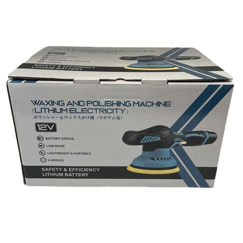 O1CN01NR8iYK1Bs2mQbucBq_!!0-0-