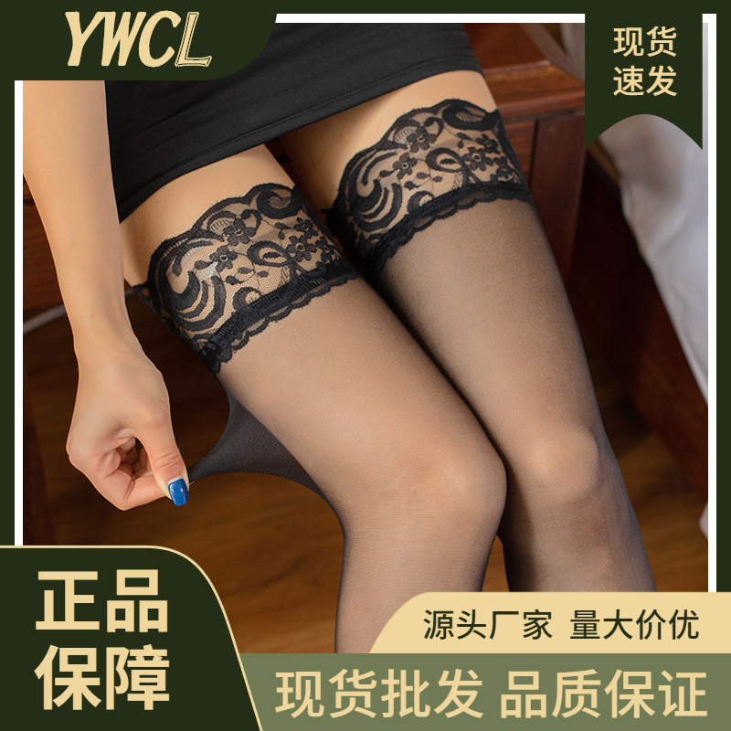 Over-the-knee stockings with lace trim, non-slip silicone, women's summer anti-snag stockings, thin style, anti-snag.