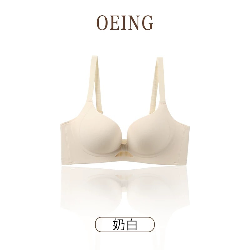 Venta directa de fábrica comercio electrónico transfronterizo Sudeste de Asia Vietnam Tailandia damas sin costuras sujetador de recogida lateral cómodo