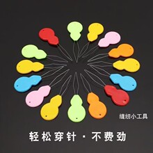 �����Ϻ��J��������l ��ɫ����β������-������-�p�x�CDIYʮ�ֽ�