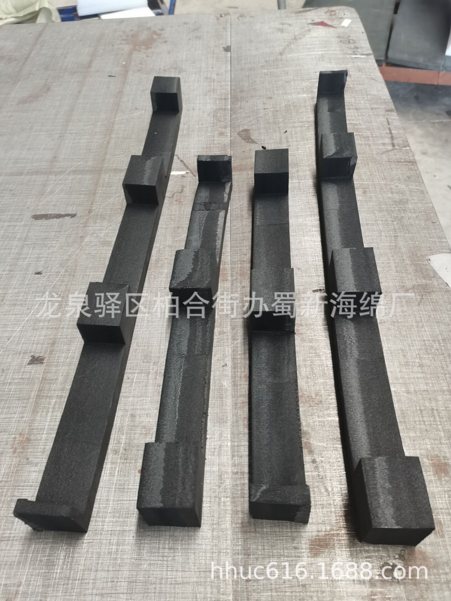 黑色EVA卡槽泡沫条/汽车配件定位防撞泡棉/物流架限位海绵条