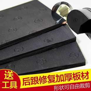 Ь��ᔰ�ļӺ�Ь����o�����a���Ь�׷�����ĥ�NƬ��Ь�������