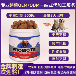 �羳���ƌ��ﹷ���׽�������-����ø-�c������֧�֣���ĸƽ��