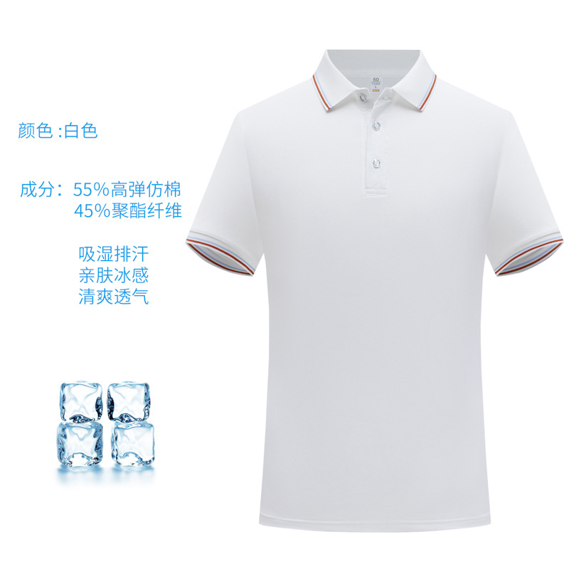 Camisas de polo personalizadas camisetas de trabajo de manga corta logotipo impreso de equipo de verano camisetas culturales de trabajo personalizadas