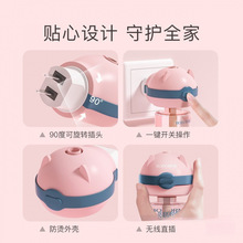 BODORME/ؐ�����냺늟�����Һ�oζ���׃�ͯ�m�Ì������Һ����