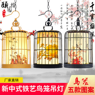 鐵藝玻璃花燈圖片 海量高清鐵藝玻璃花燈圖片大全 阿里巴巴