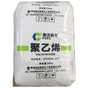 LLDPE Shaanxi Pujie Energy DFDA-7042 Film Grade High Rigidity High Strength High Toughness High Impact Resistance