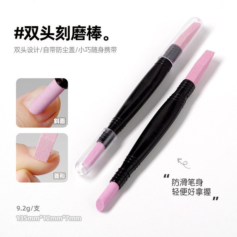 Manicure Quartz Pen Double-Ended Engraving Pen to Remove Dead Skin with Cover Polishing Pen Nail Surface Frosted Fine Engraving Grinding Stick Manicure Tool Manicure Quartz Pen Double-Ended Engraving Pen to Remove Dead Skin with Cover Polishing Pen Nail Surface Frosted Fine Engraving Grinding Stick Manicure Tool