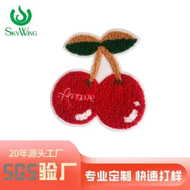 布贴;洗唛、商标;绣花布