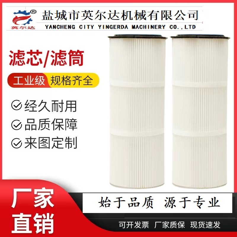 ���ҹ�ӦS112C��ɰ�� ˫շ�ֻ�ɰ�� ɽ����ɰ��