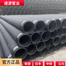 HDPE���������p�@�� ���߸߽��������y�� �����������p�߽��p�@��