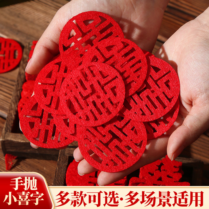 Complete Wedding Supplies - Hand-throwing happy couple characters for wedding room decoration, pre-wedding couple characters, wedding celebration small happy couple character stickers