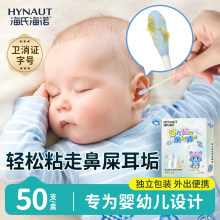 �냺ճ���坍�ް����Z�ݼy��΢С���^�p�^�޺�ճ��ʺ50֧�����b
