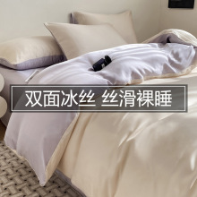 pݱzļ׽z˯ļȫ޼޼ɫ˱